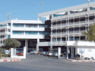 Point de situation 242 Covid 19 ministere de la Sante et de l Action sociale Senegal Canalactu